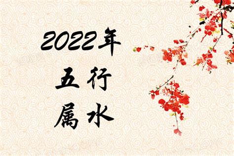 1980年什么命|1980年出生是什么命(金猴之命)